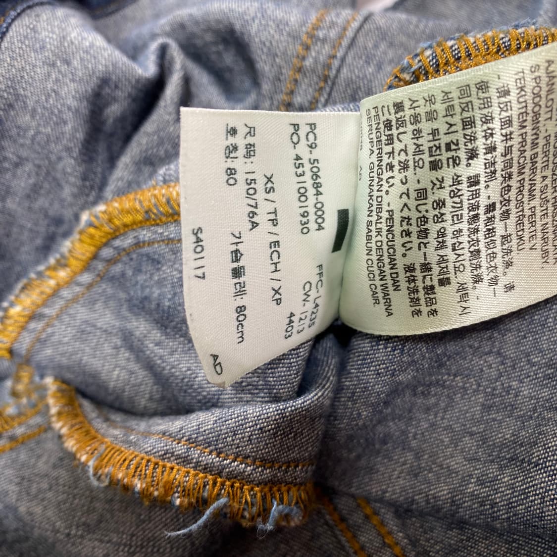 리바이스 데님 원피스 xs 상품이미지6