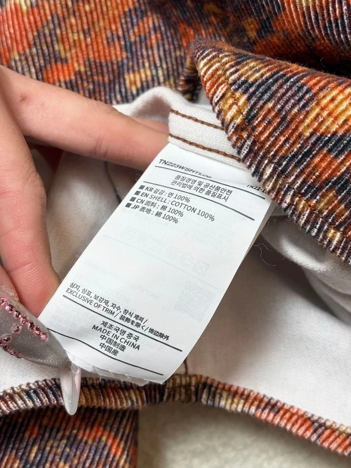 디네뎃 22FW 코듀로이 플로랄 셔츠 PN6544 상품이미지10