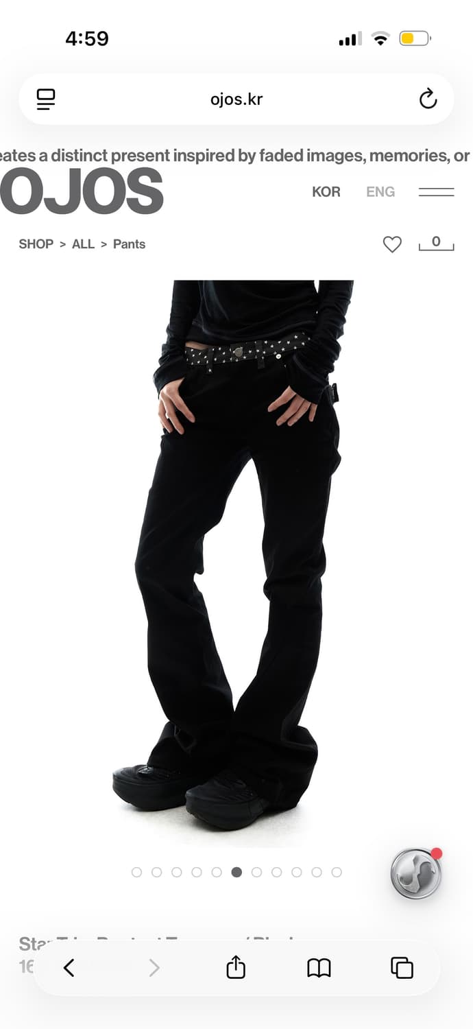 오호스 별 모양 장식 부츠컷 팬츠 블랙 상품이미지1