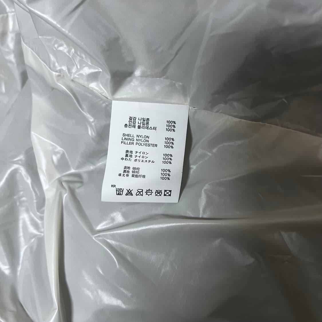 [L] 오와이 오픈야드 경량패딩 라이트 그레이 상품이미지7