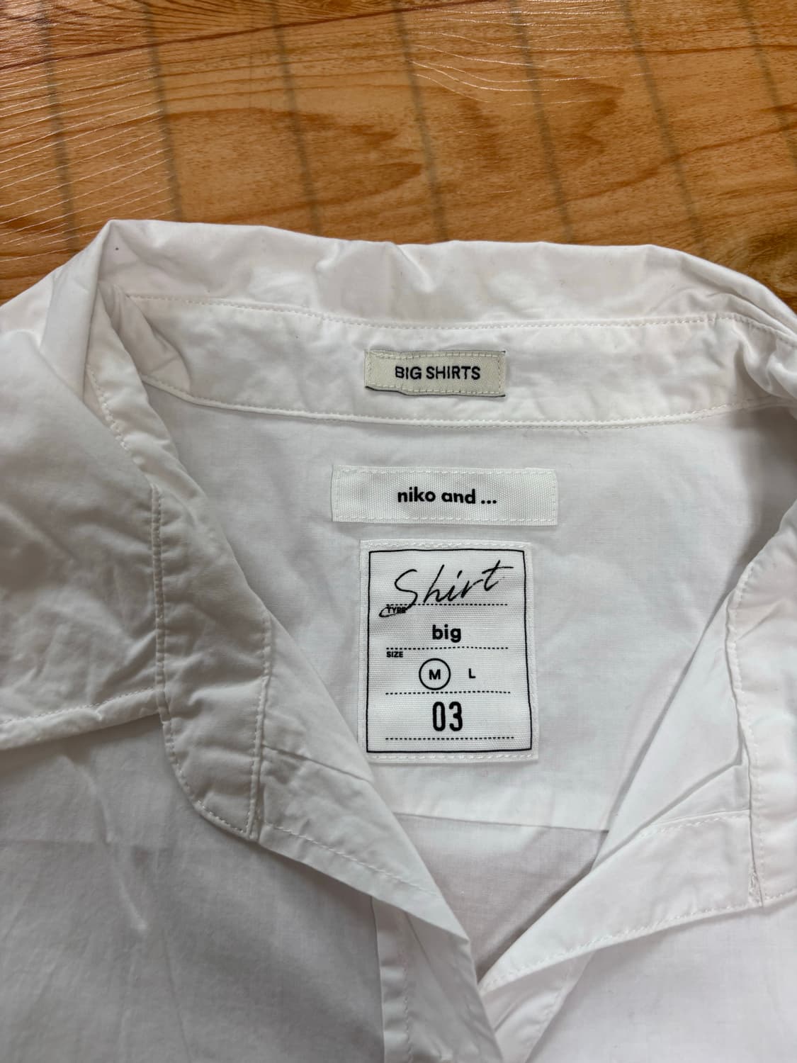 니코앤드 빅셔츠 M사이즈 팝니다. 상품이미지2