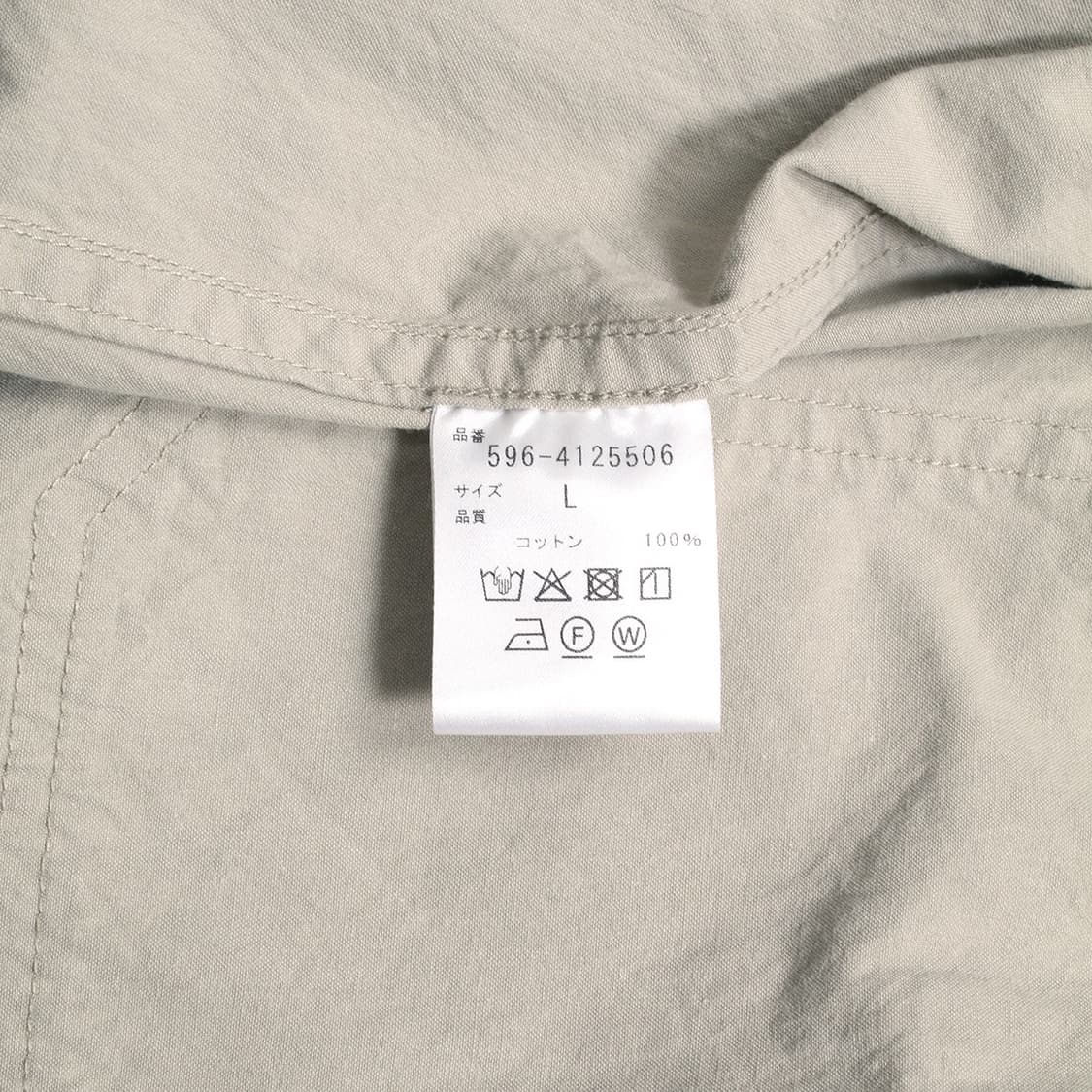 MHL. 상품이미지2