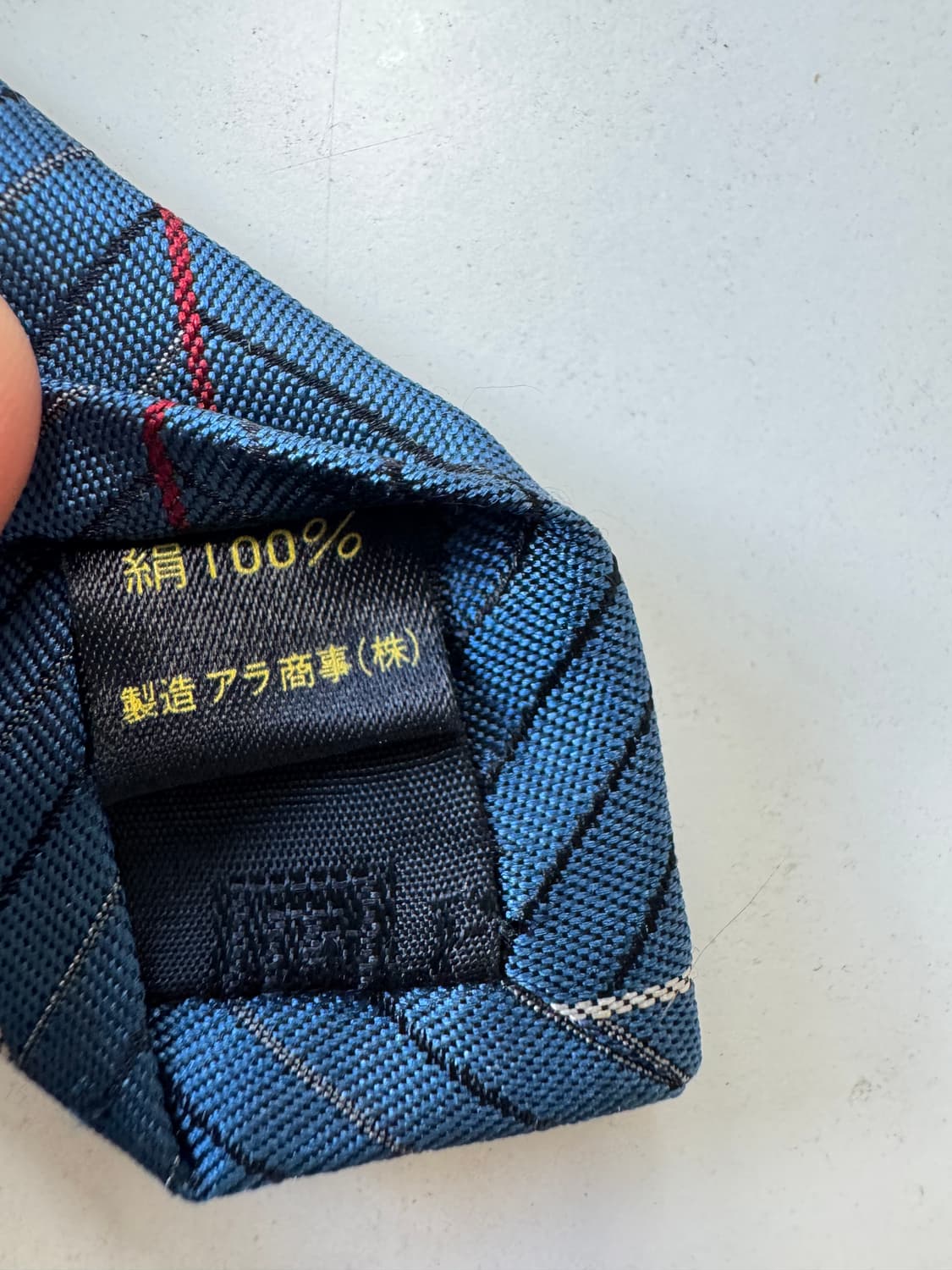 피에르 발망 (PIERRE BALMAIN) 실크 넥타이 8.7cm 상품이미지6