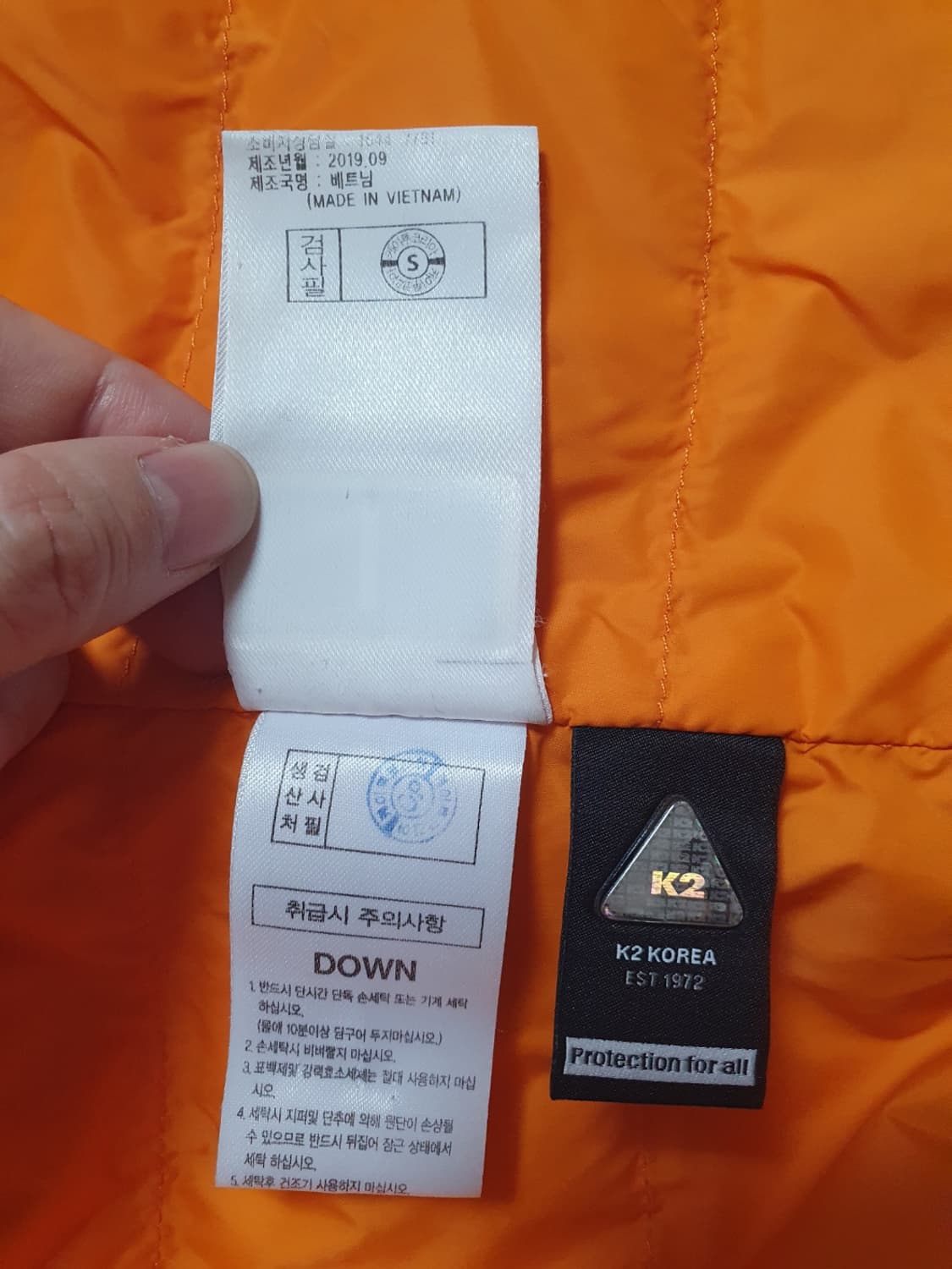 택포가 케이투 패딩 비숑 구스다운점퍼 100 상품이미지10