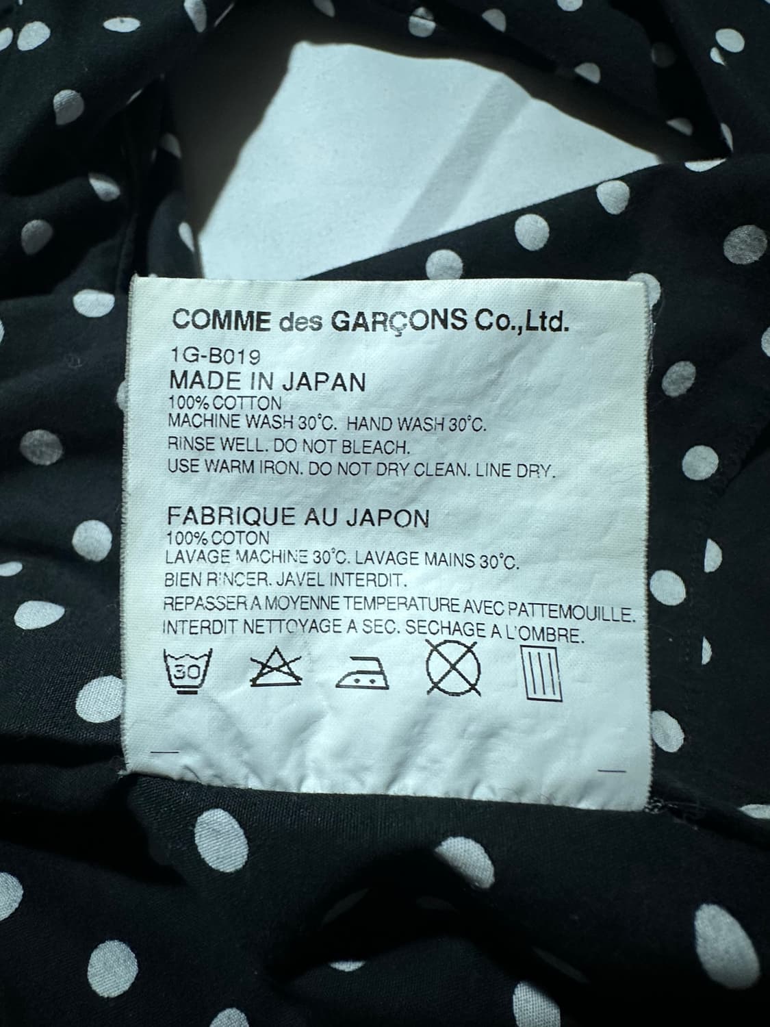 꼼데가르송 블랙 도트 빅버튼 셔츠 상품이미지7