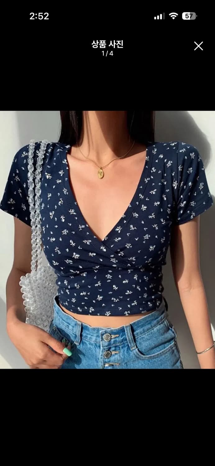 브랜디멜빌 네이비 크롭티 상품이미지1