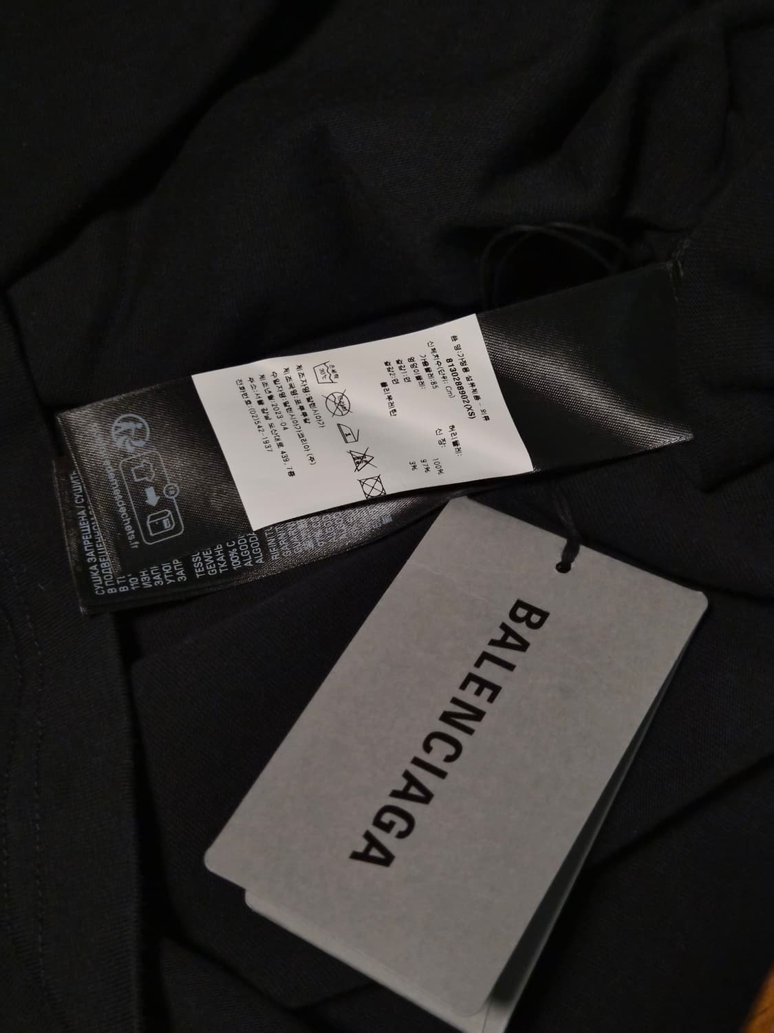 발렌시아가 블랙 로고 반팔 티셔츠 XS 상품이미지4