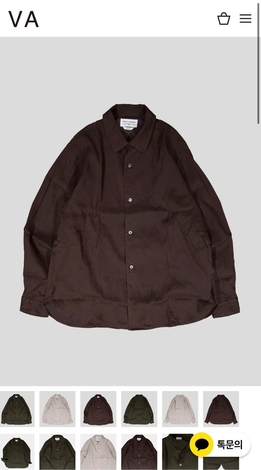 Ends and means carlo l/s 셔츠 L사이즈 (다크 초코) 상품이미지1