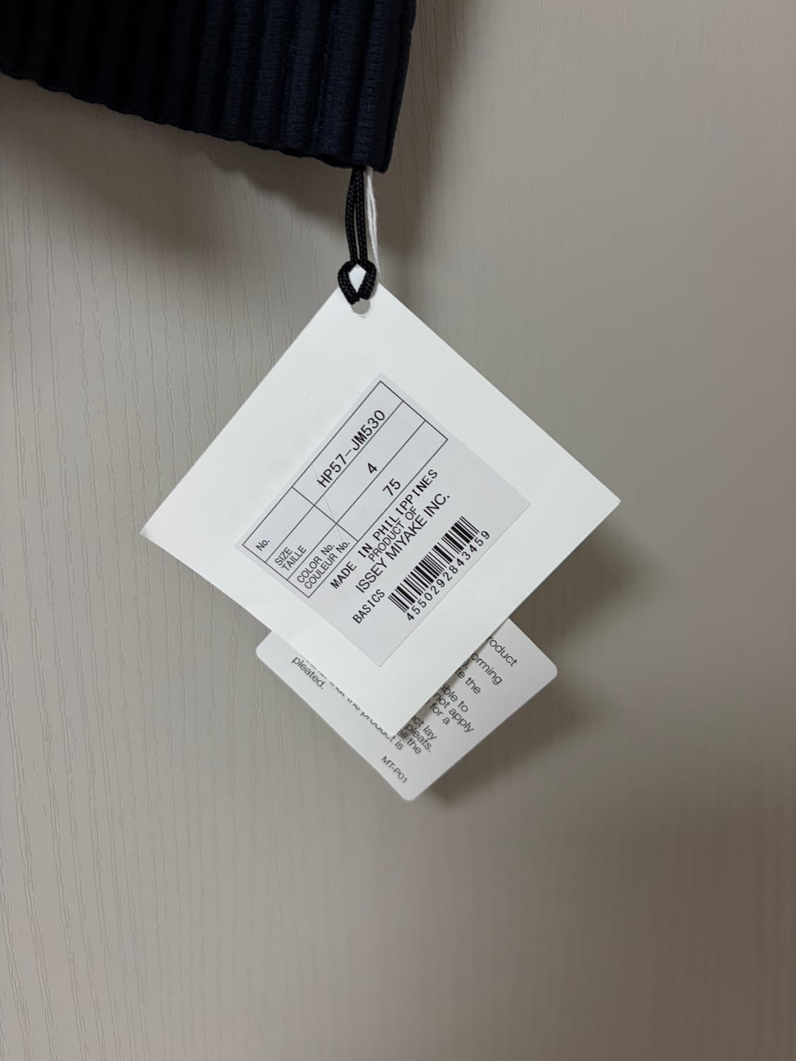 [4]옴므플리세 카라티 네이비 베이직 상품이미지3