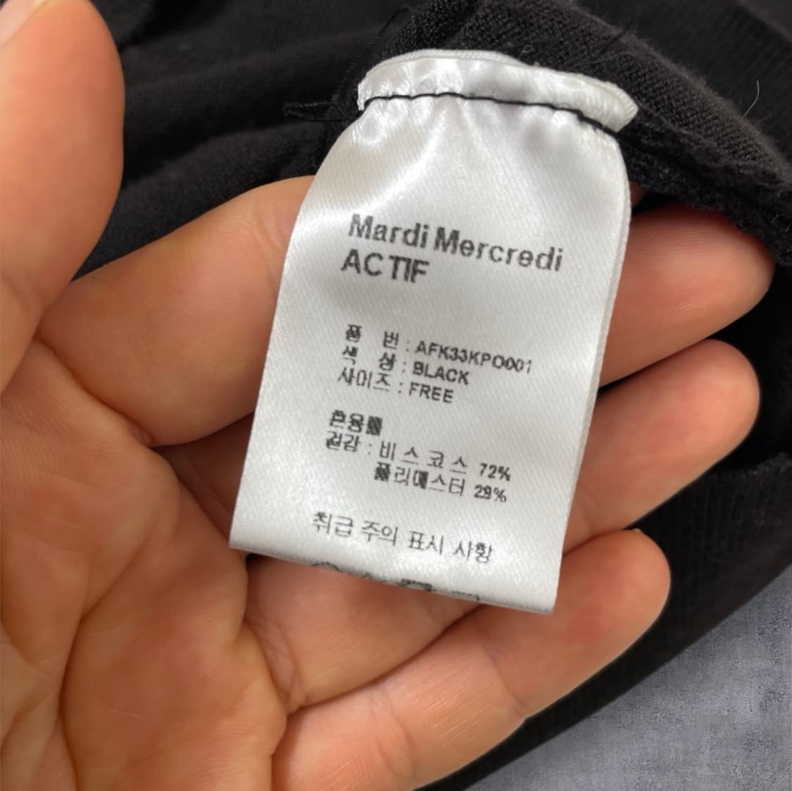 마르디 메크르디 Mardi mercredi 블랙 악티프 플라워 니트 F 상품이미지4
