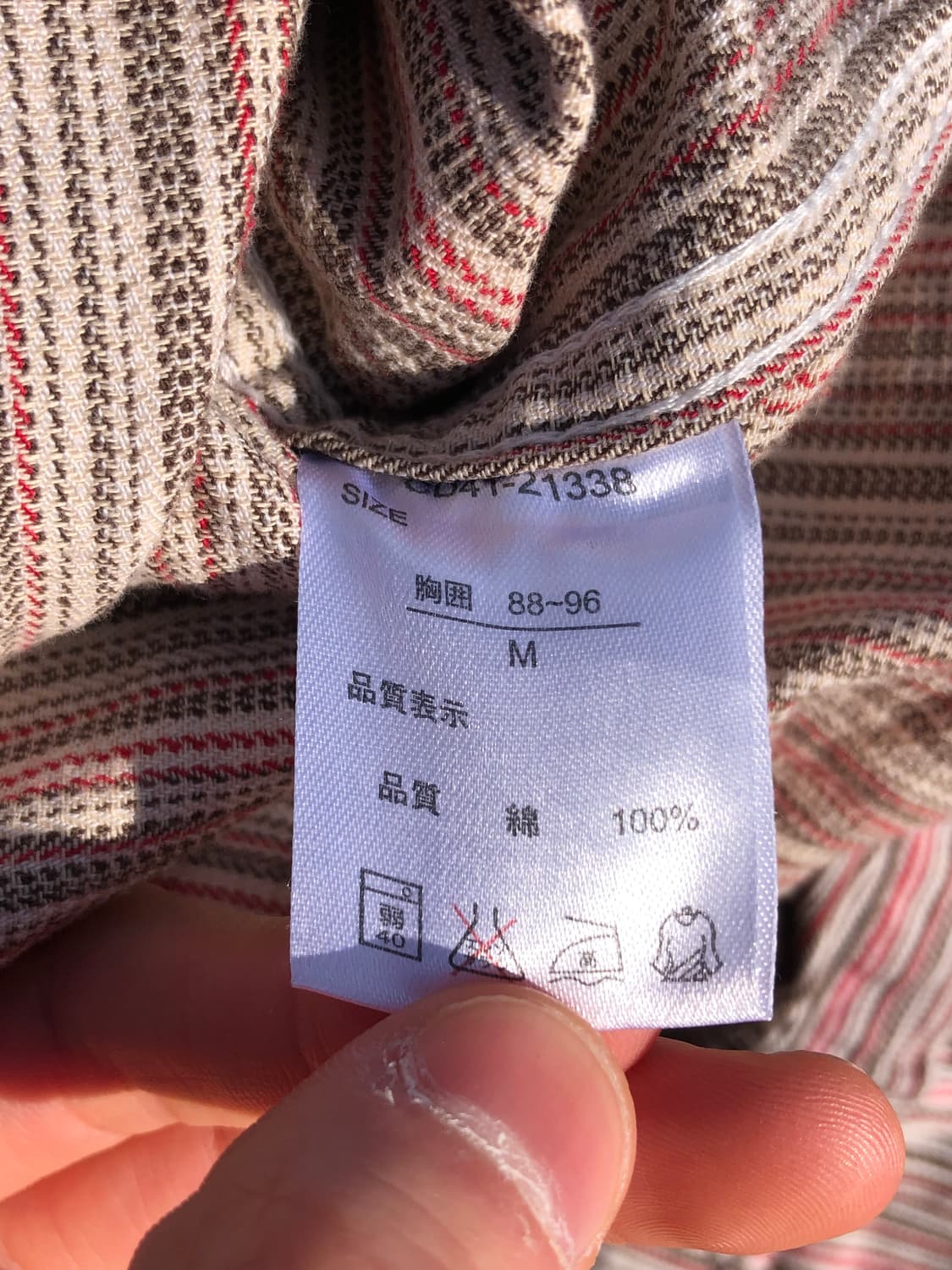 더블 포커스(Double Focus) 웨스턴 자켓 상품이미지5