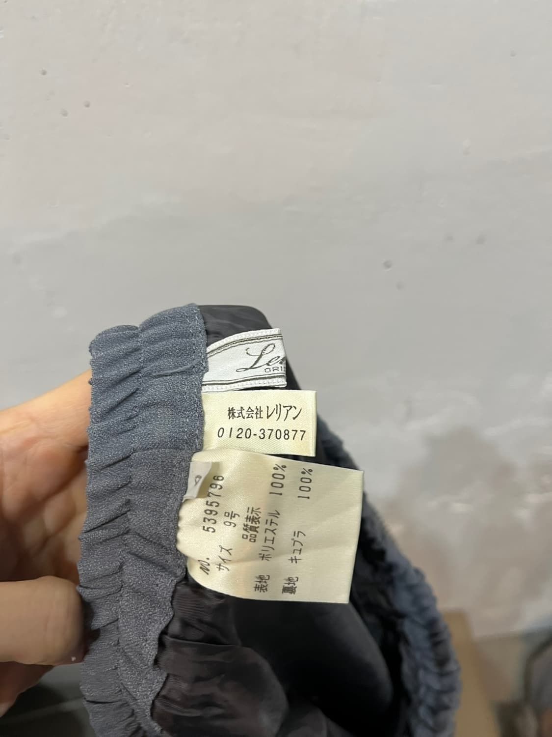 Made in JAPAN 플리츠 스커트 치마  상품이미지6