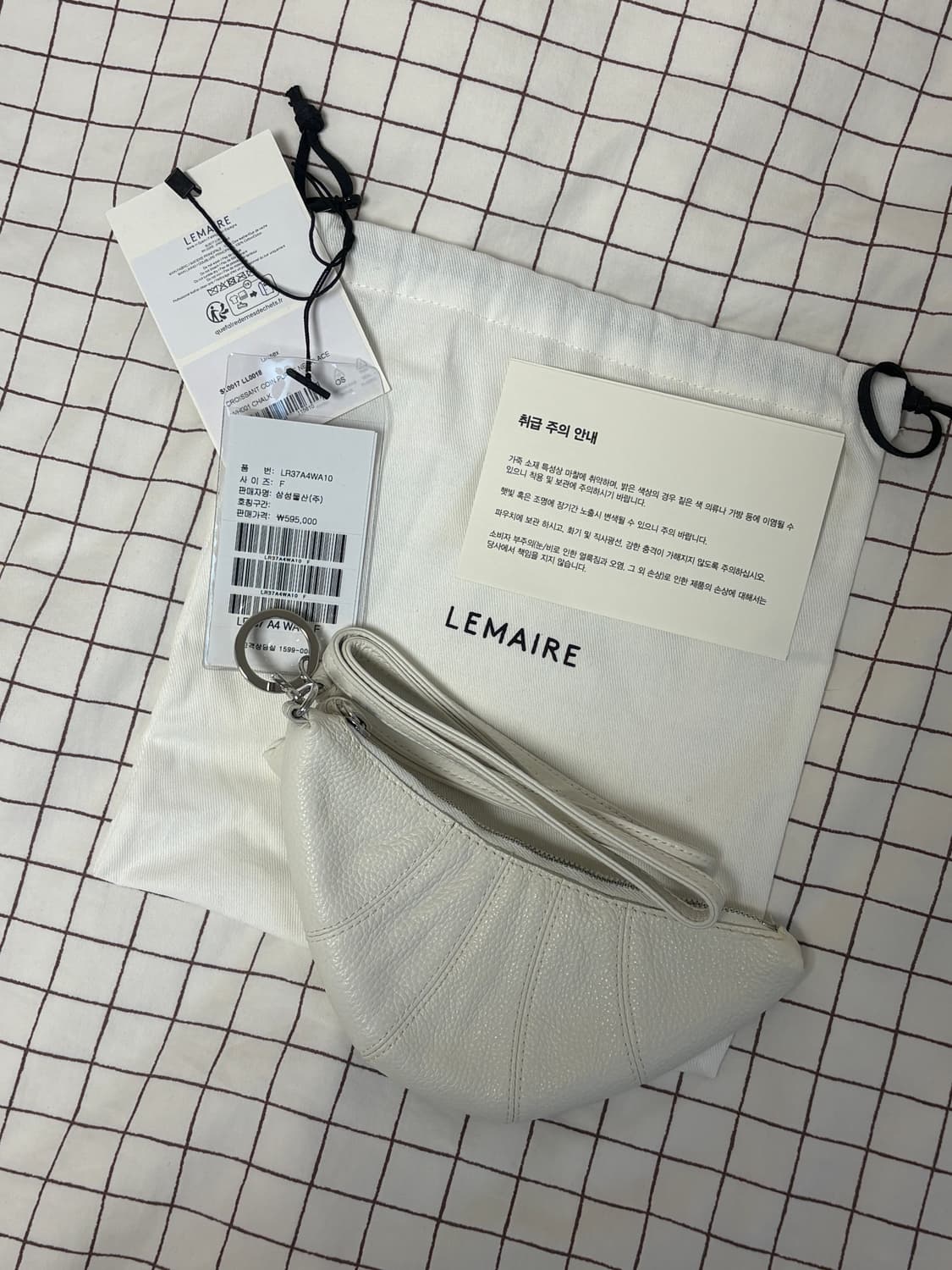 르메르 크로스바디 크루와상 코인펄스(white chalk) 상품이미지1