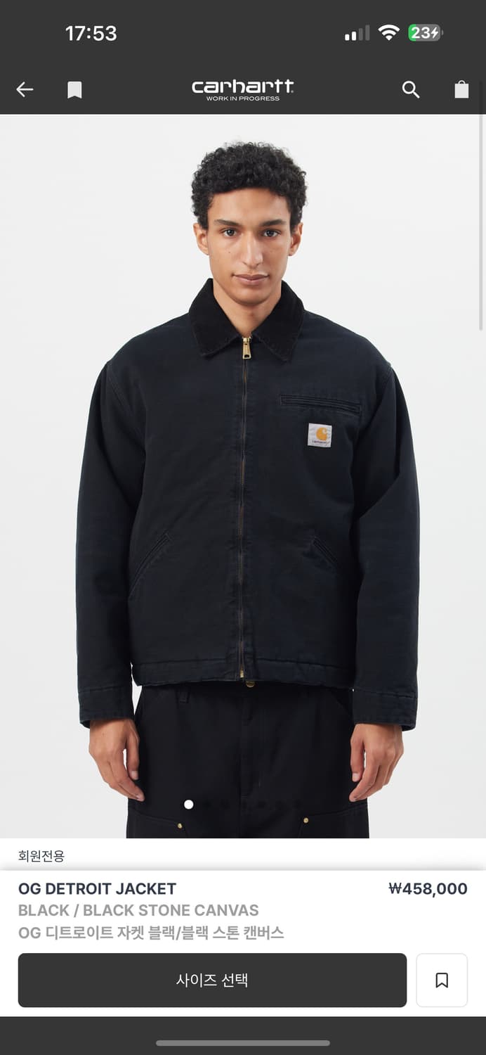 칼하트윕 OG 디트로이트 자켓 블랙 상품이미지1