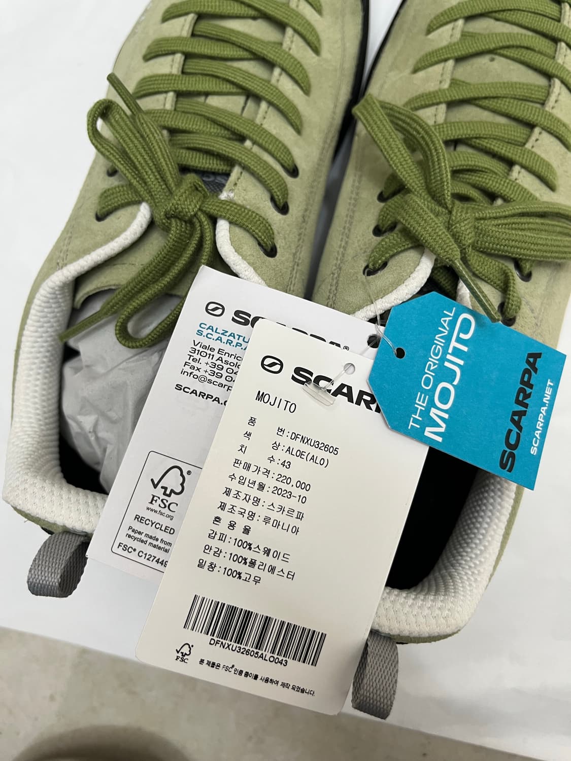 스카르파 모히또 43 새상품 상품이미지6