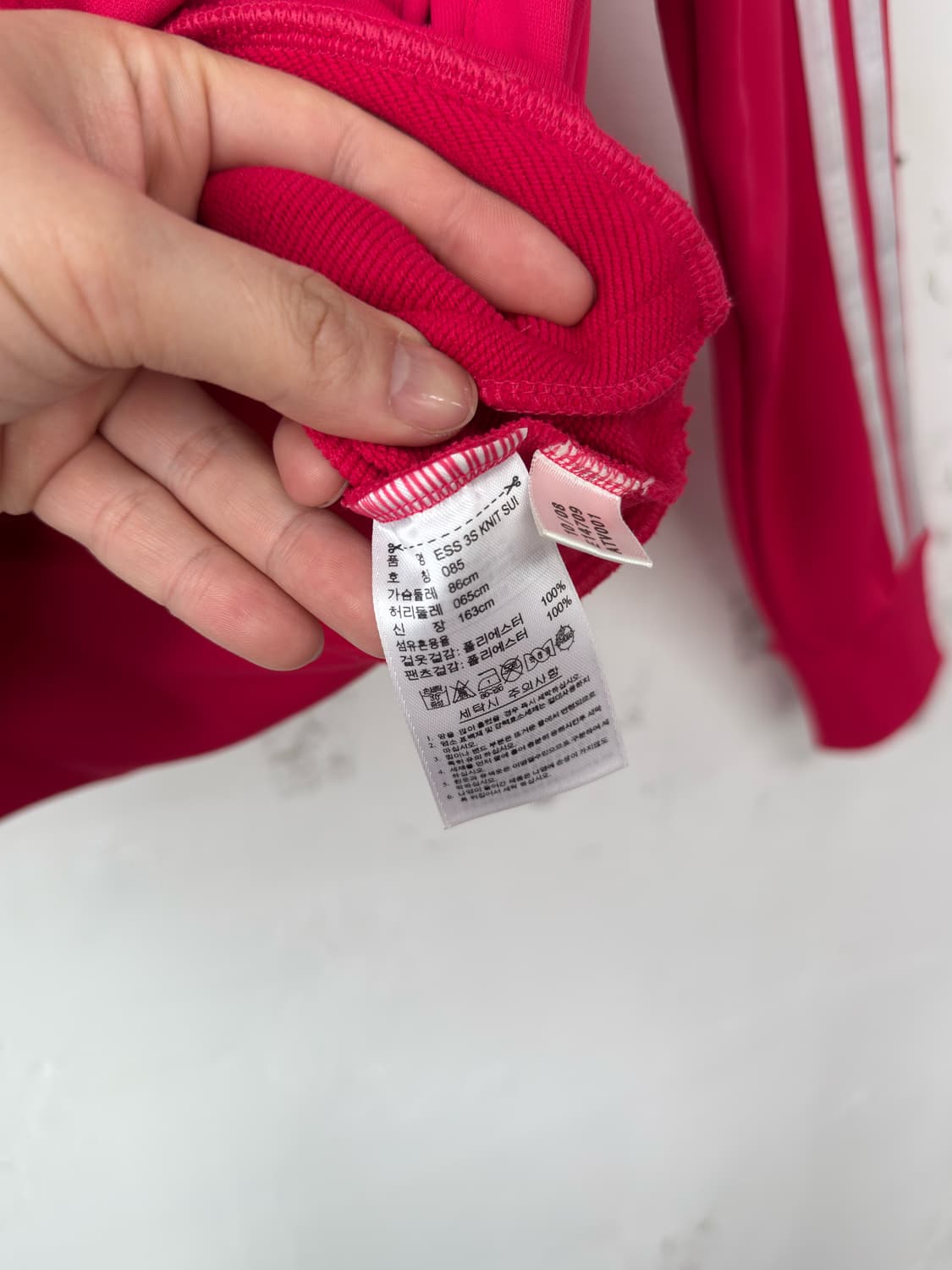 아디다스 트랙탑 져지 상품이미지4