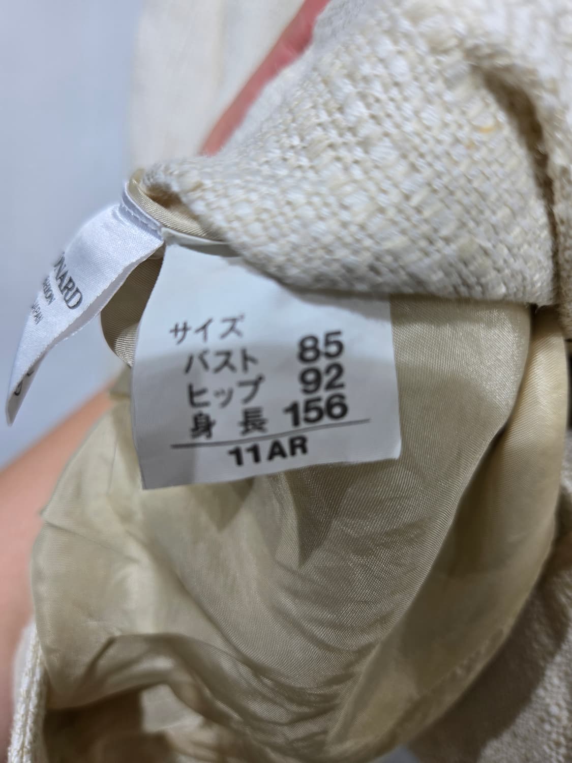 레오나드 아이보리 플라워 패턴 트위드 자켓 상품이미지7