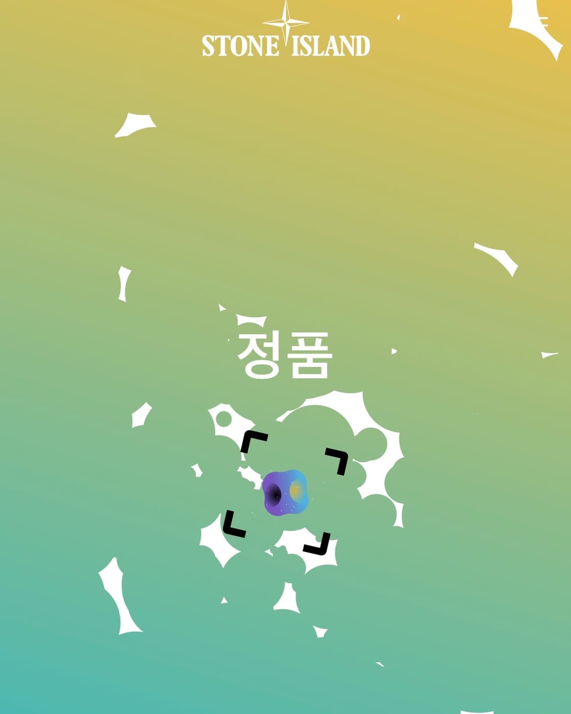 스톤아일랜드 나일론코튼 맨투맨 상품이미지7