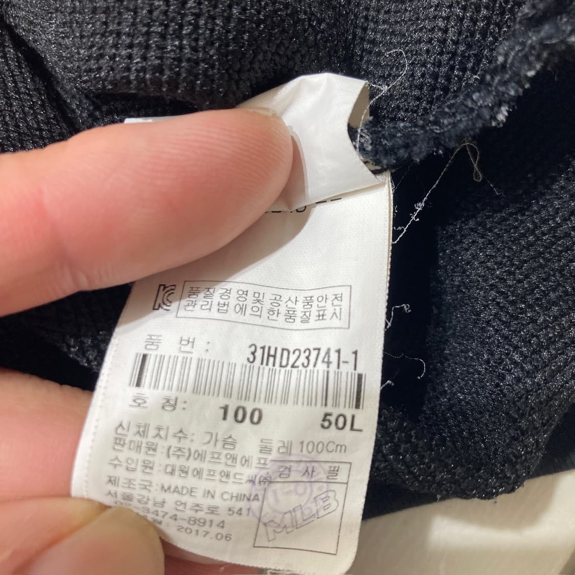 [100]MLB 자수 후드티 0300 상품이미지5