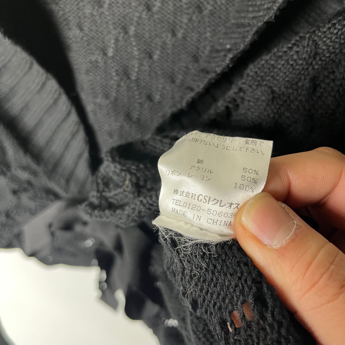 [Morgan] 모르간 크롭 펀칭 볼레로 상품이미지6