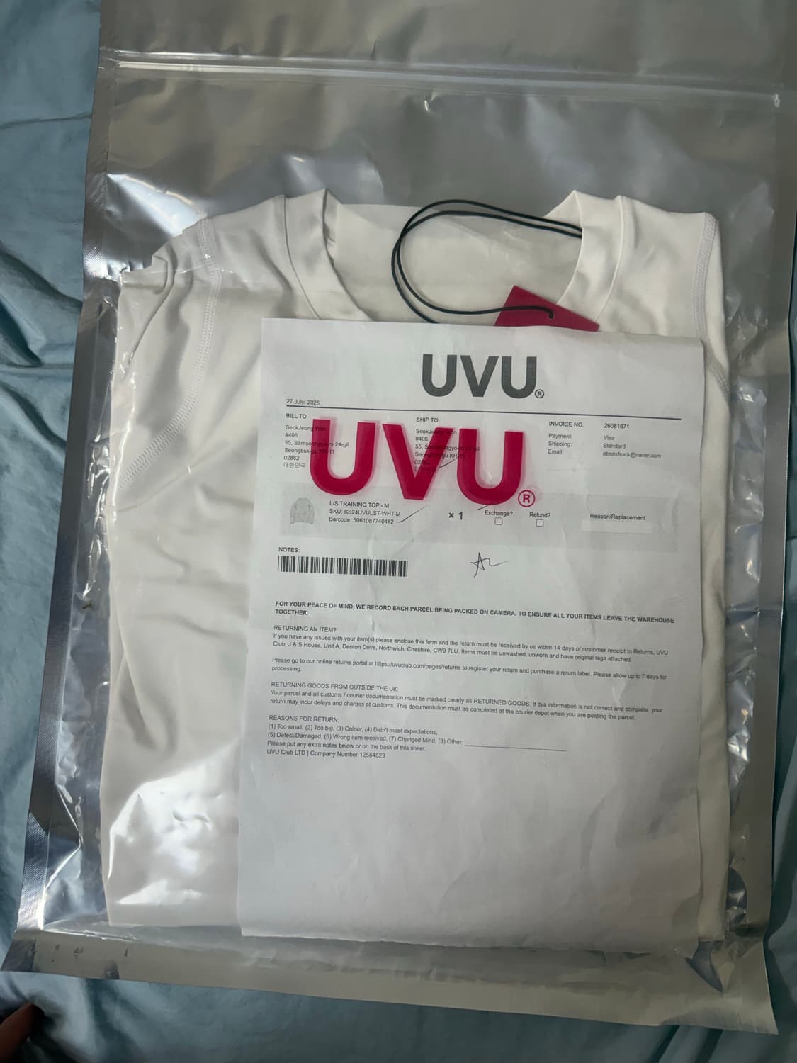 uvu 트레이닝 탑 상품이미지2