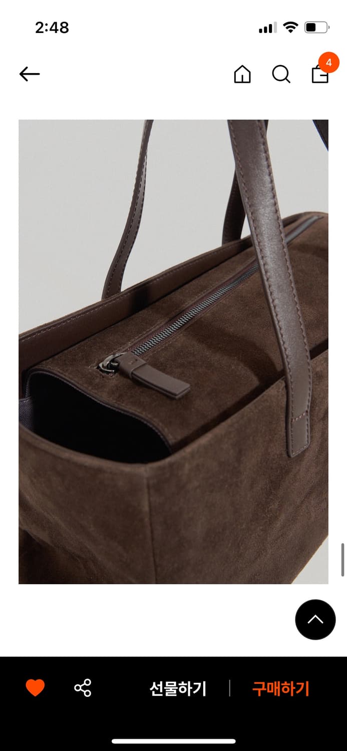 파사드패턴 페타백 브라운 상품이미지5