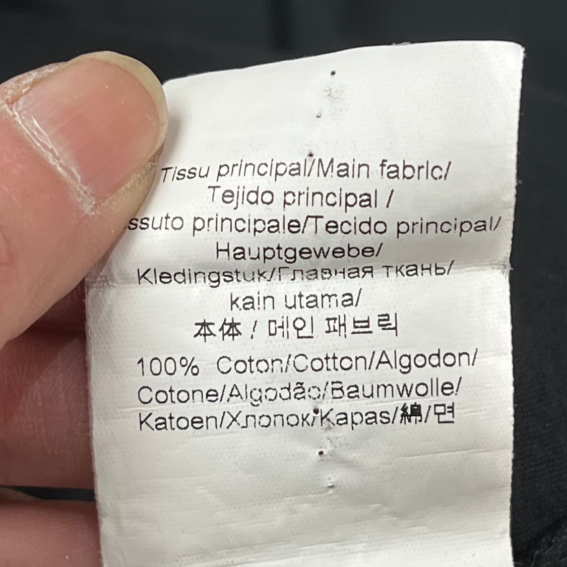 겐조 자수 반팔티 s10358 상품이미지6