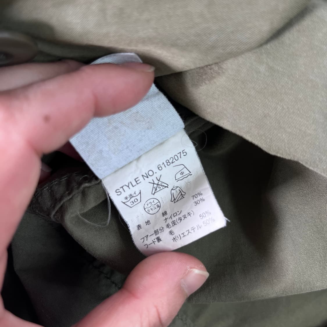 100 아비렉스 피쉬테일 m65 파카 상품이미지7