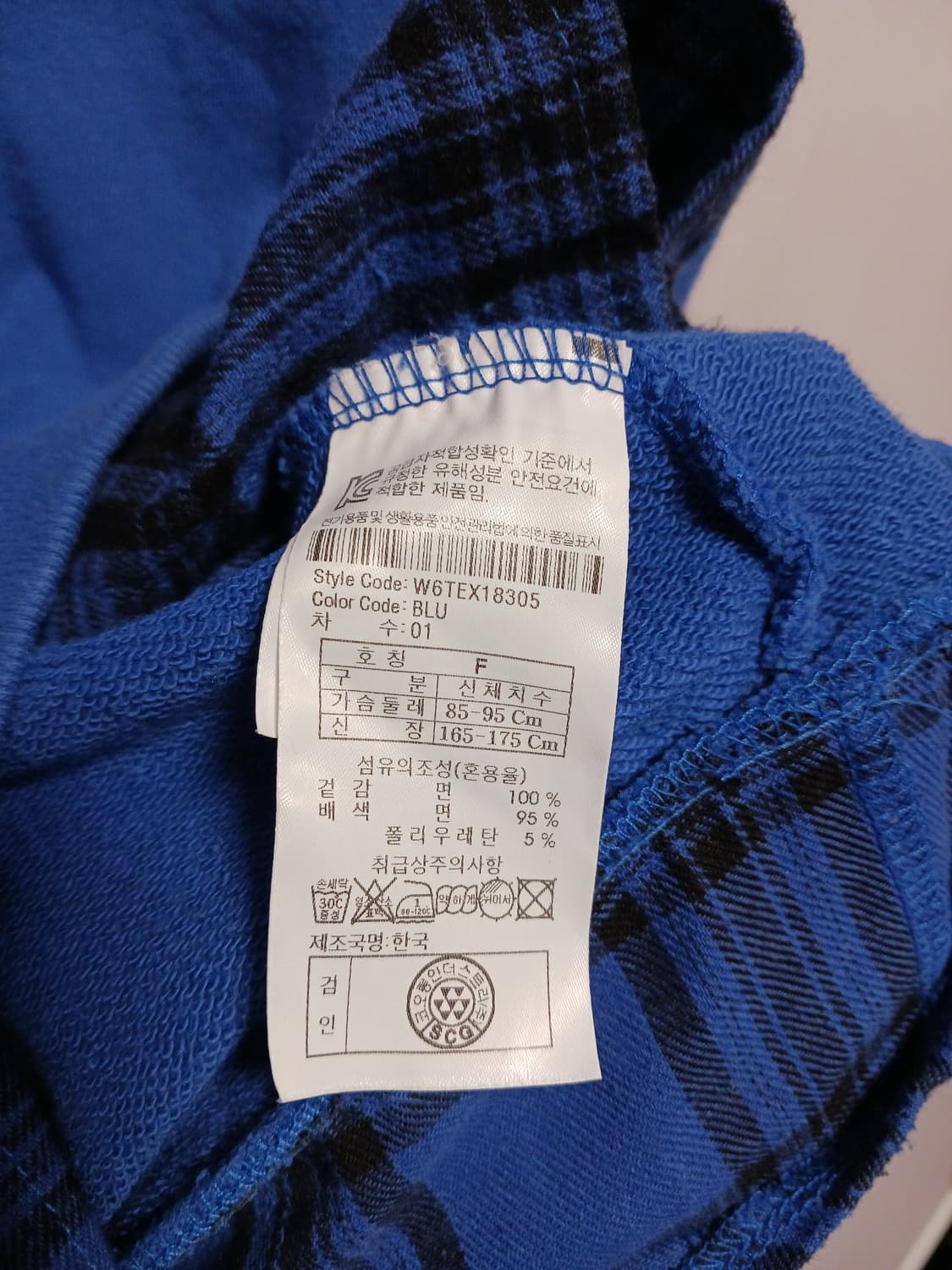 슈콤마 후드티셔츠 상품이미지8