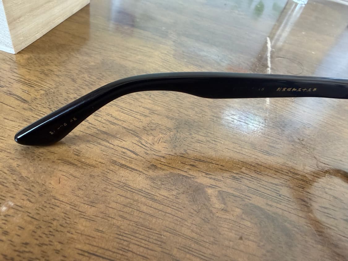 금자안경 kc96 상품이미지5