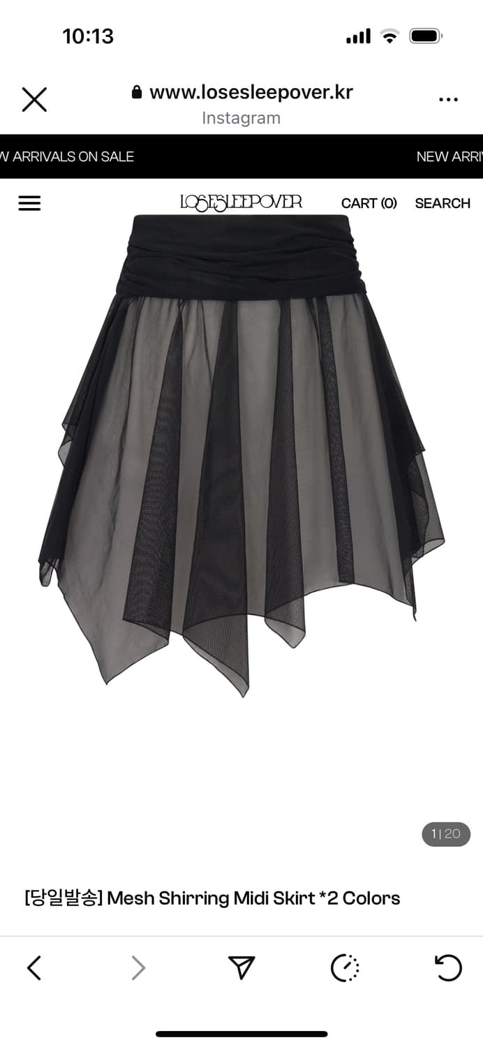 losesleepover Mesh Shirring Midi Skirt 상품이미지2