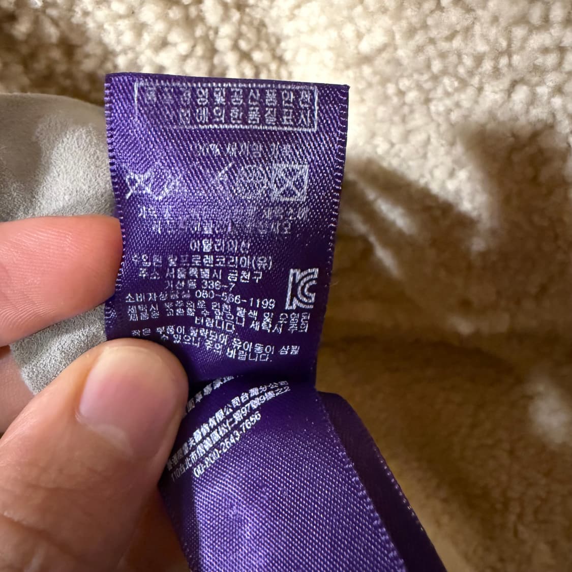 랄프로렌 퍼플라벨 롱우드 시어링 무스탕 코트 자켓 상품이미지5