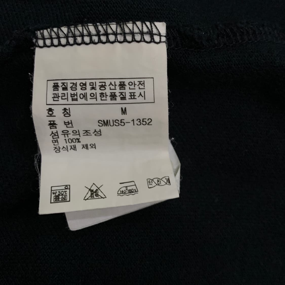 폴로 빅포니 블랙 상품이미지4