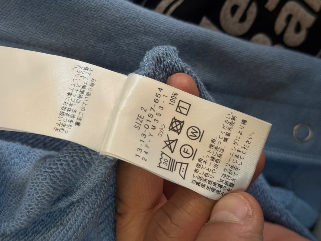  빔즈 보이 스웻 패브릭 가디건 2 상품이미지7