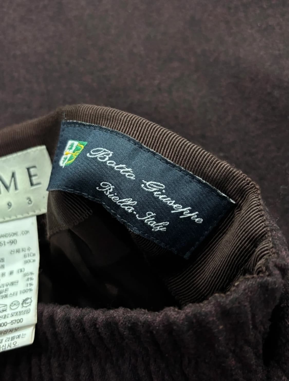 한섬 TIME 모 혼방 뒷밴딩 스커트 24.4 상품이미지6