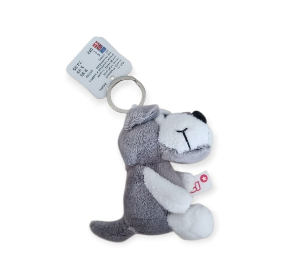 강아지인형키링 3개일괄 상품이미지2