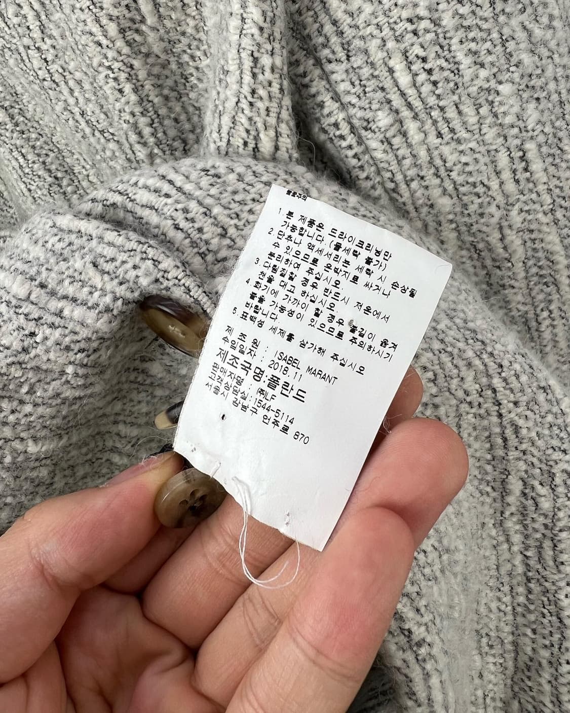 이자벨 마랑 그레이 알파카 싱글 블레이져  상품이미지8