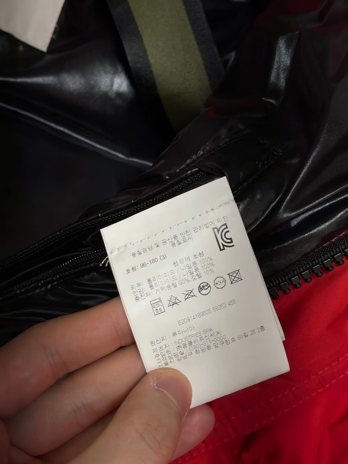 (매장판) 20fw 몽클레어 대장 패딩 3 상품이미지6