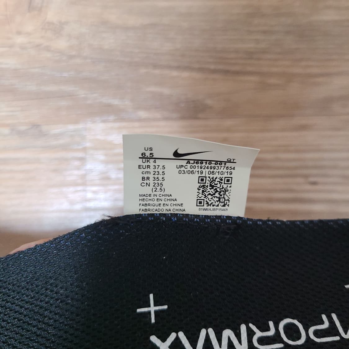 (235) 나이키 에어 베이퍼맥스 플라이니트 3 오레오 운동화 신발 상품이미지9