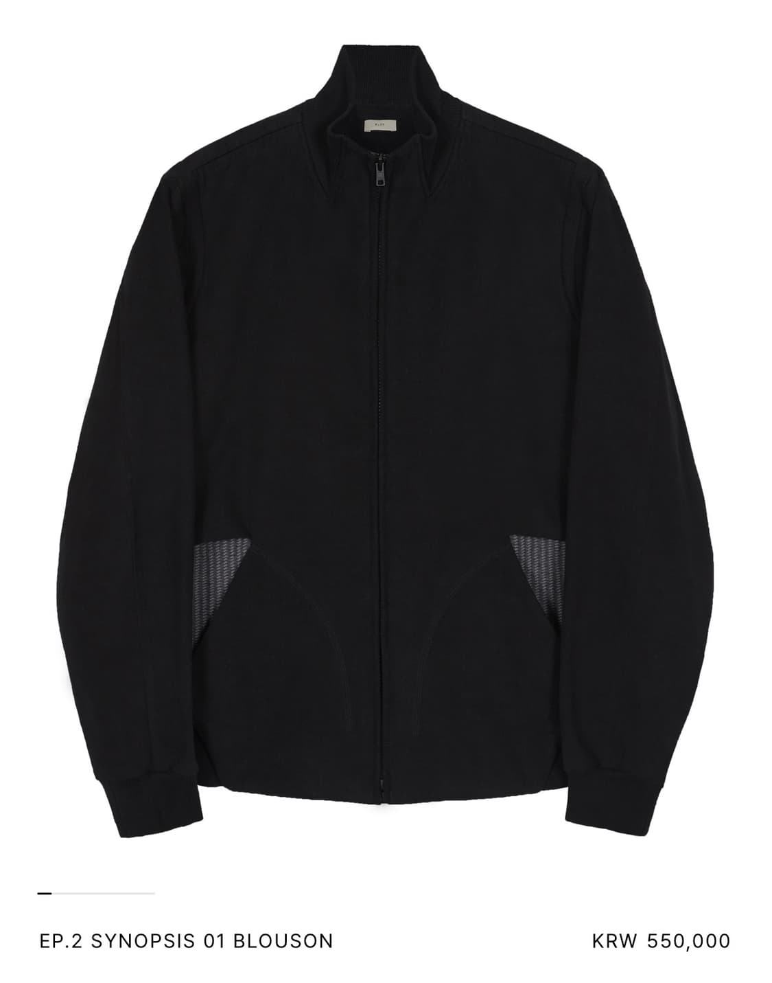 xlim ep2 상품이미지1