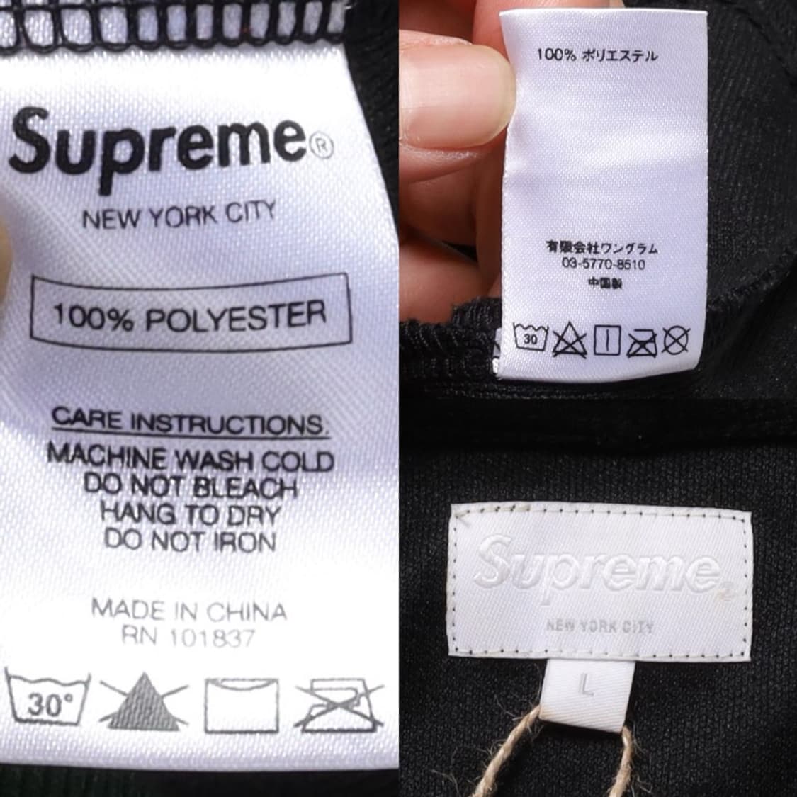 슈프림 Supreme Hooded Hockey Jersey 
 상품이미지10