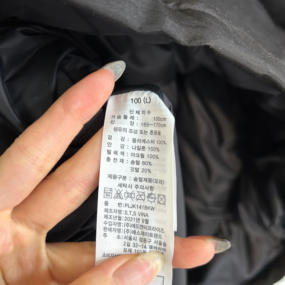 폴로 클럽 여성 덕다운 롱패딩 100 상품이미지5