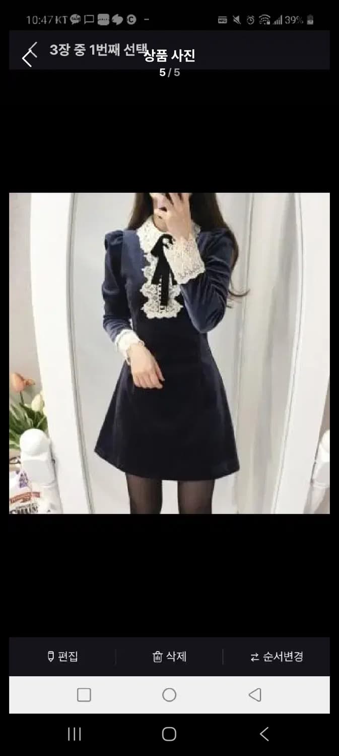 썸데이즈 벨벳레이스프릴원피스 달천캐캐체핀터깔 플레어어깨퍼프로맨틱 상품이미지5
