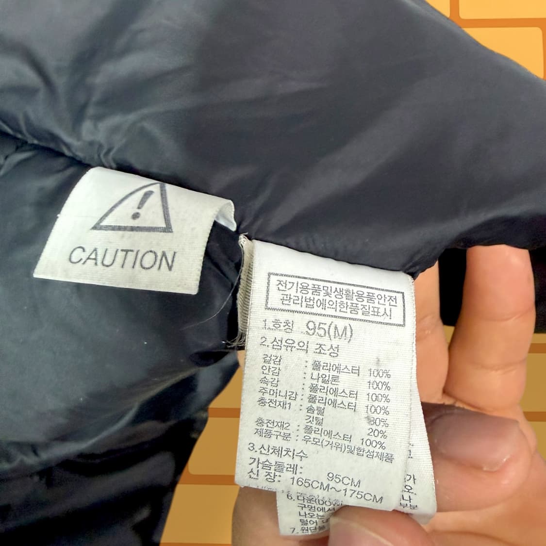 The North Face 블랙 패디드 자켓 (M) 상품이미지7