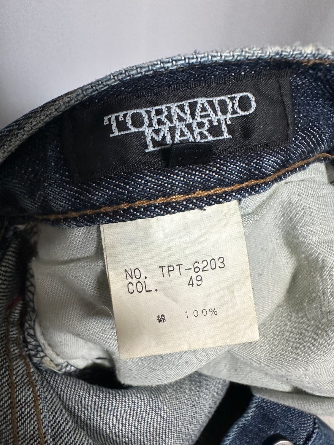 Tornado Mart Distressed Jean 상품이미지3