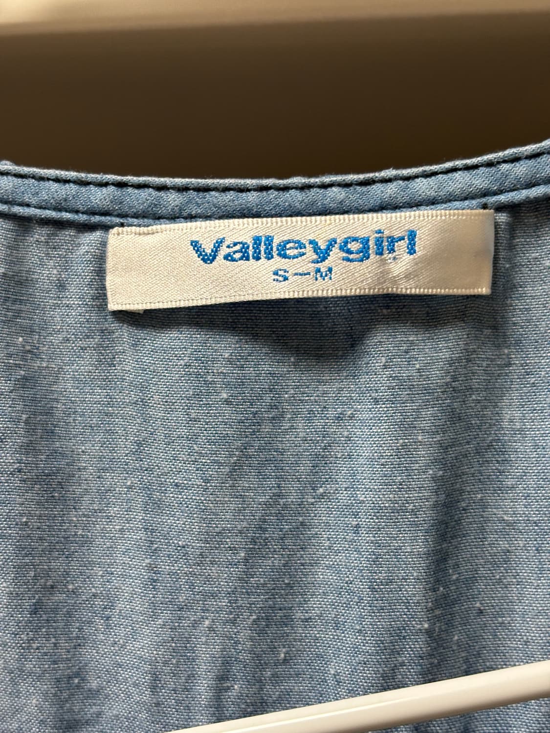 연청 조끼 원피스 치마 베스트 스카이블루 하늘 모리걸 빈티지 그런지 일브 상품이미지3