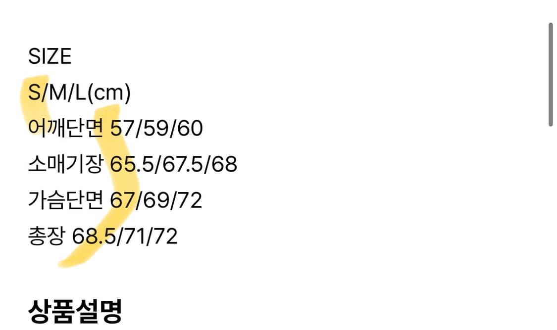 베를린 후드티 상품이미지2