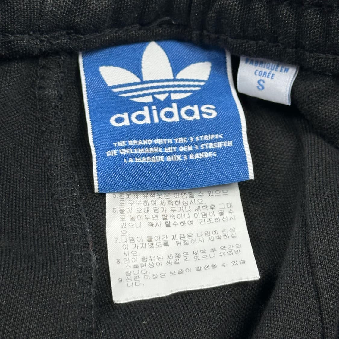아디다스 유로파 블랙 츄리닝바지 (S) 상품이미지5