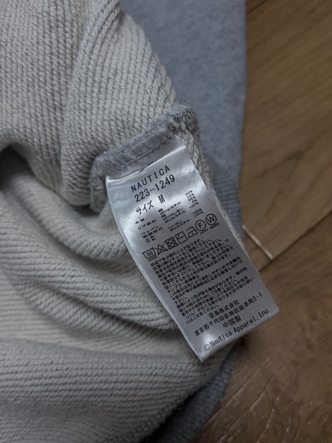 [M] 노티카 아치로고 스웻후드 2.2 상품이미지3