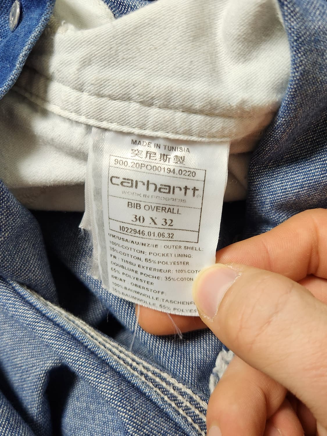 칼하트 Wip 데님 오버롤 상품이미지9